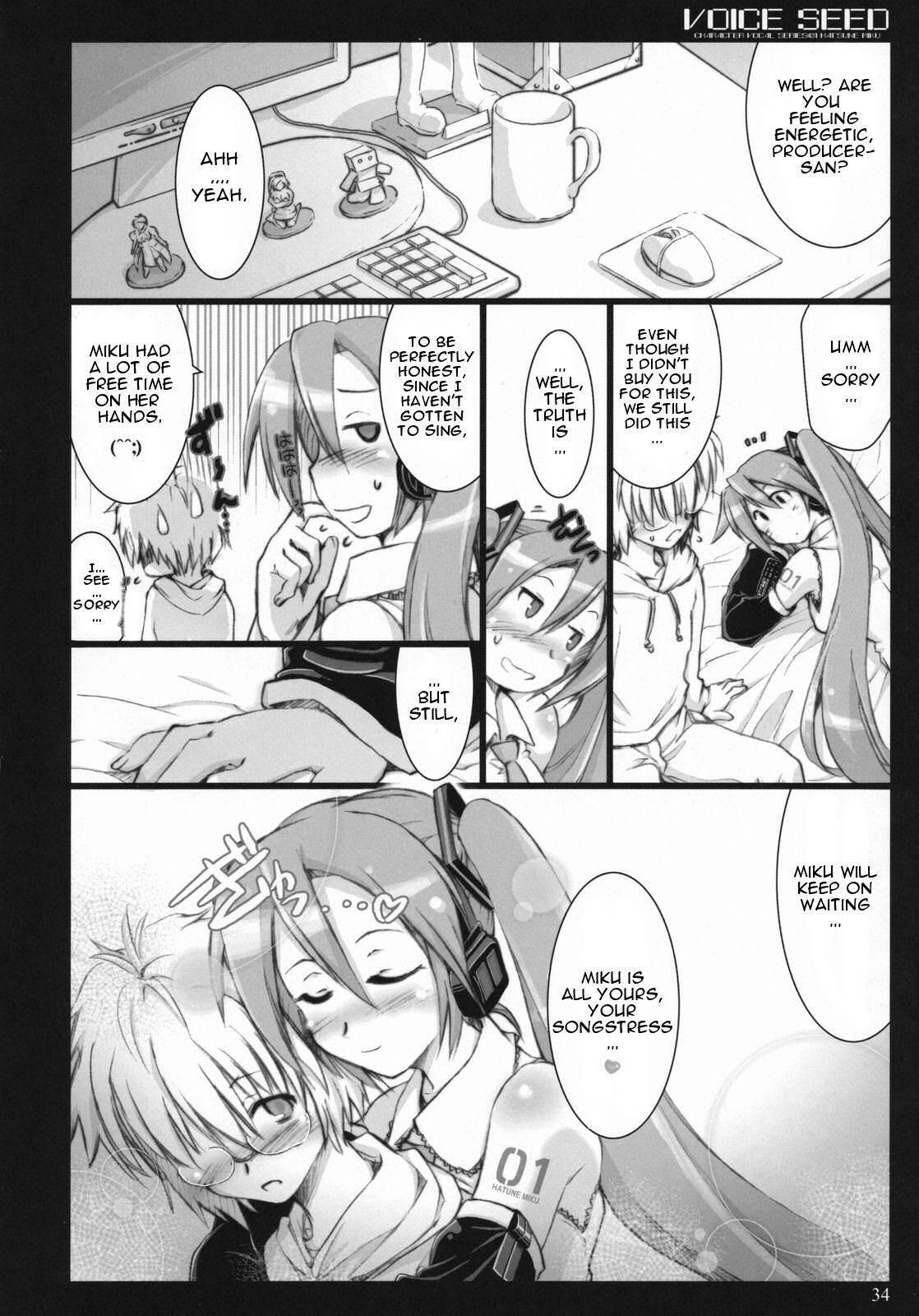 Vocaloid Dj - Voice Seed Chapter 1000 Page 30